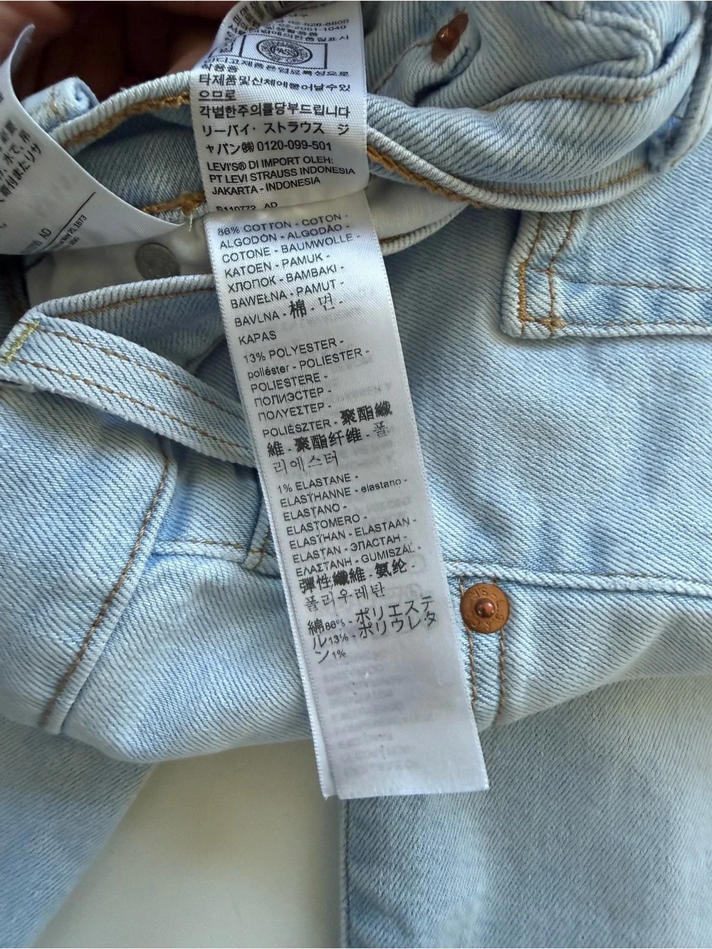 Levi’s Ribcage Straight Ankle Jeans Size 26